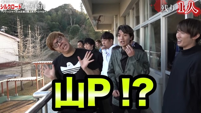 �ե��å��㡼�� �����ä� ���Ф˴�Ϣ��������-04