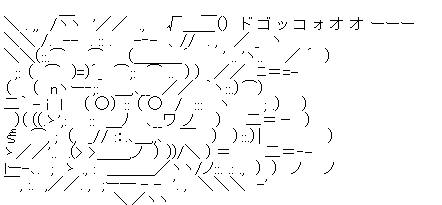 AA2