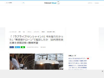 ��֥饤��!���󥷥㥤��!!���ɥ������ż֡�����Ŵ���Ų��������ŻԤ˴�Ϣ��������-02