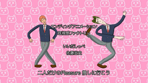 踊ると四肢が断裂する ハンサム体操 なるものが登場 人間の動きじゃねえwwwwwwww オレ的ゲーム速報 刃 踊ると四肢が断裂する ハンサム体操 なるものが登場 人間の動きじゃねえwwwwwwww オレ的ゲーム速報 刃