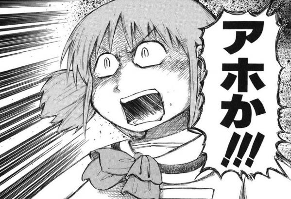 モンスターペアレント もんぺ 倉庫 エアガン サバゲー 電動ガンに関連した画像-01