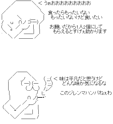 a2