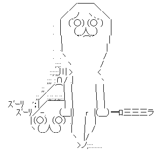 おやつ うまい棒 コスパ ブラックサンダーに関連した画像-08