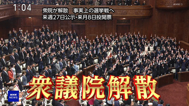 Ω��̱���ޡ������ޡ���̱�ޡ���̱̱���ޡ�������ƻ����Ϣ�硡������������Ĥ˴�Ϣ��������-02