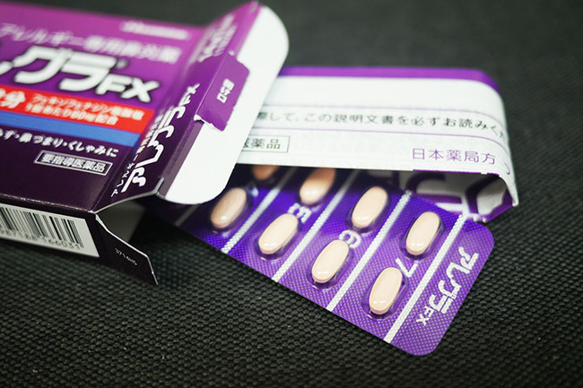 アレルギー鼻炎薬 悪夢に関連した画像-01