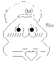 どうぶつの森 ポケットキャンプ 任天堂に関連した画像-05