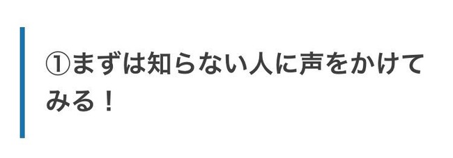 ���ߥ�� �ʥ�� ��ˡ �ä�������˴�Ϣ��������-03