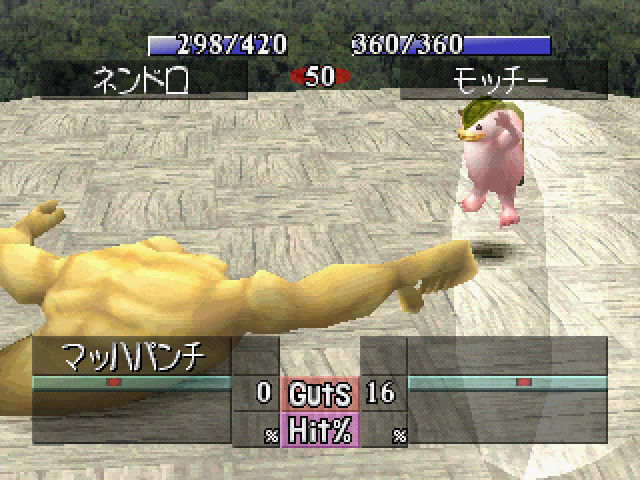 �ե꡼�ץ쥤��10��˴�Ϣ��������-06