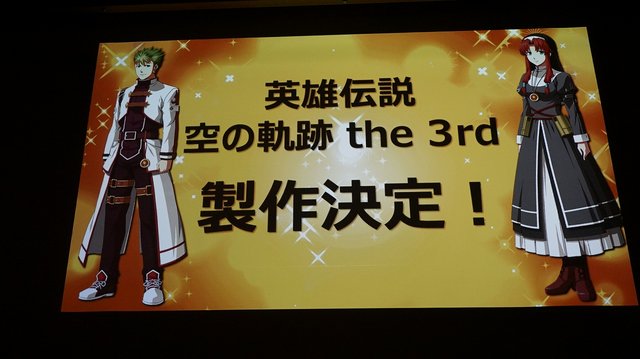 ͺ εס3rdEvolution˴Ϣ-01