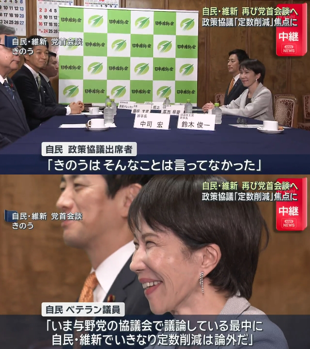 ܰݿβ񡡵¼ʸ̱ޡġϢΩİ︺դ˴Ϣ-03