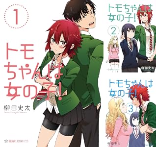 �����ҡ����󥬥����ѡ����ζ����������α��˴�Ϣ��������-18