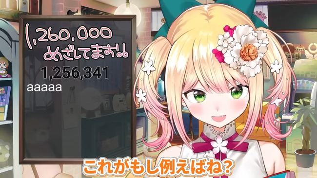 �ۥ��饤�֡�����ͤ͡����ġ������åա��ߥ�����ȯ������İ��������������������ɽ����ϫ�ҡ��˴�Ϣ��������-16