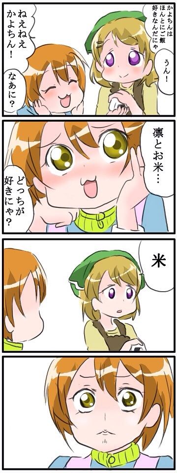 b2d03bf3