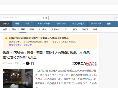 ����©�ߤᡡ���顡���ä��󡡤������󡡹⹻����3�͡�ͼ�������ꡡ���˴�Ϣ��������-02