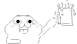 やる夫 やらない夫