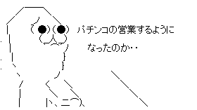 hytrjhtfd
