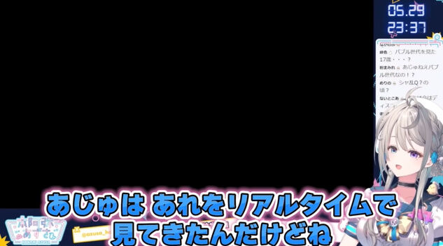 �ܰ��濫���������ڤ����ơ�����͵�ҡ���ͥ��ǯ�� 47�� �Х֥����� ����ꥢ����� �ǥ������˴�Ϣ��������-08