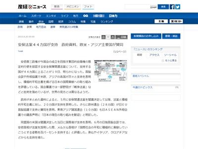 ����ˡ�Ƥ˴�Ϣ��������-02