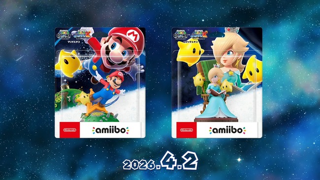 Nintendo Direct 2025.9.12 43-41 screenshot