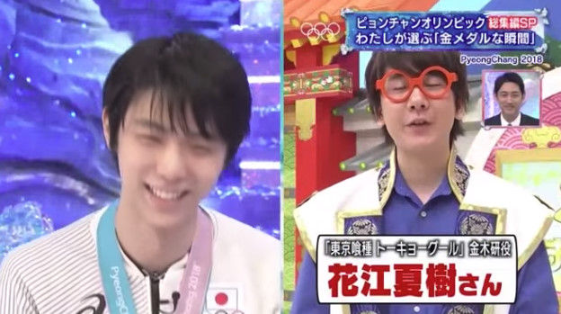 �����븹���ֹ��Ƽ������󥿥ӥ塼�����������˴�Ϣ��������-02