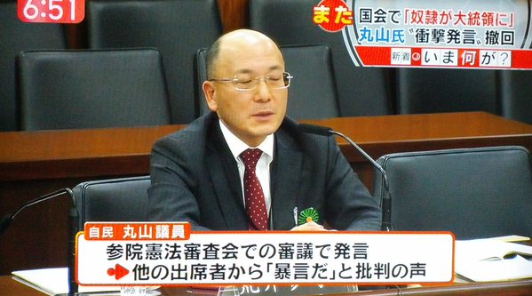 ��̱�ޡ��ݻ����顡�İ�����񡡥���ꥫ�����졡���͡����Хޡ������Ρ��ͼﺹ�̡���塡�ޥ����ߡ��и���ƻ�˴�Ϣ��������-06