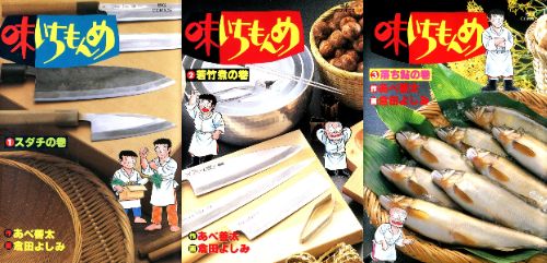 Kindle　セール　Amazon　漫画　全巻に関連した画像-01