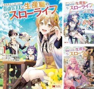 Kindle Amazon  󥸥 Ľﵭ ⿧Υå ˴Ϣ-05