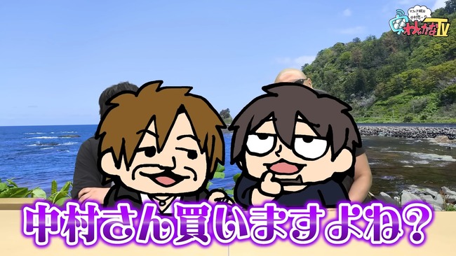 ¼ͪ ľ FF16 ե󥯥ߥ顼 ܻ 260   TGS˴Ϣ-05