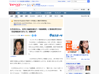 �Ҥ��椭 ���� ������ �Ƕ���ʪ ���մ��� �ߤ˴�Ϣ��������-02