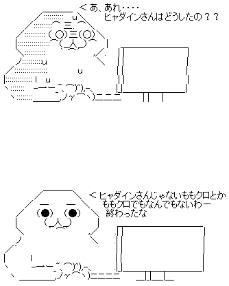 a5