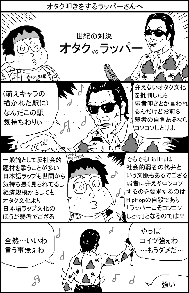 ������á������åѡ����������ء��ԥ󥯡�Ϥ�ۥ���ޡ����ˡ��˴�Ϣ��������-02