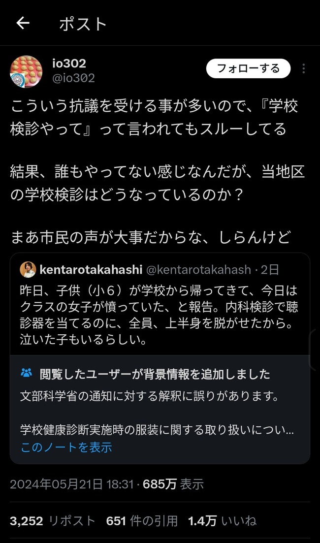 �򹯿��ǡ���������ա���Ⱦ�ȡ�æ��˴�Ϣ��������-02