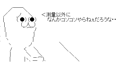 hrthytjtdfk