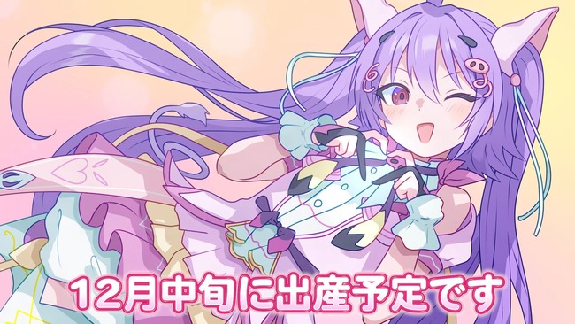 VTuber �������뺧��ǥ�����л����Ҷ������˴�Ϣ��������-11