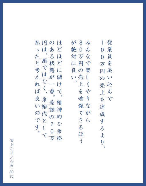 ��ޡ����𡡳ʸ����ۥ磻�Ȥ˴�Ϣ��������-02