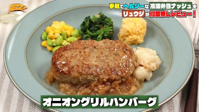 nosh �ʥå��� �������� ��奦�� ���٤ʤ� ��ӥ塼 �Ʒ� ������ �ϥ�С����˴�Ϣ��������-09