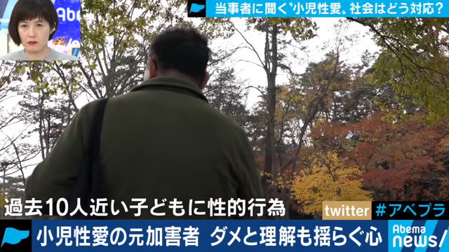 AbemaTV��AbemaPrime�����Ⱥ�ԡ���̾����Ф�����Ƚ�����˴�Ϣ��������-04