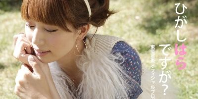 都市伝説 五輪エンブレム騒動 デスブログ で予言されていた オレ的ゲーム速報 刃 都市伝説 五輪エンブレム騒動 デスブログ で予言されていた オレ的ゲーム速報 刃