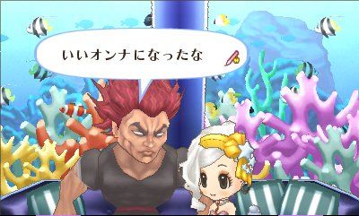 3ds ガールズrpg シンデレライフ 5400円から4980円に値下げされる 来年3月発売 オレ的ゲーム速報 刃 3ds ガールズrpg シンデレライフ 5400円から4980円に値下げされる 来年3月発売 オレ的ゲーム速報 刃