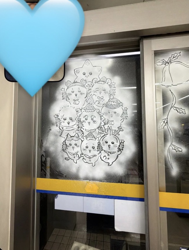 コンビニ 窓ガラス 絵 イラスト クオリティ 神 絵師 曇りに関連した画像-04