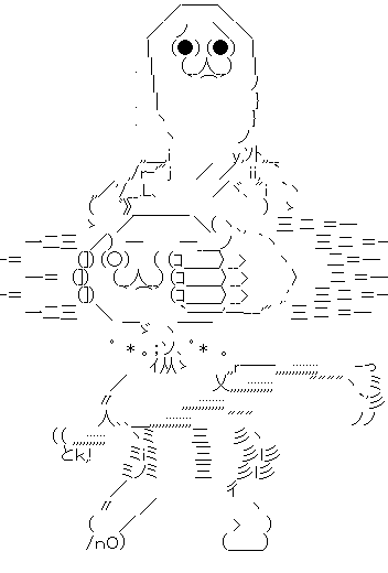 12ec9945