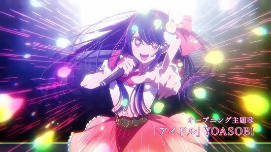 推しの子　アイドル　VTuber　ガチ恋　オタクに関連した画像-01