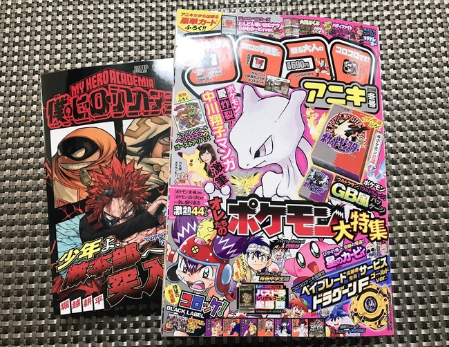 �Ҥ�����졡�Ҥ��參���ӥ��������ӥ��������������˥��������ƻҡ��ݥ���󡡥����å��˴�Ϣ��������-04