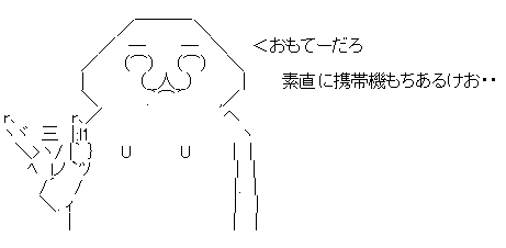 fdcwaefesarg