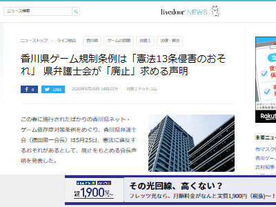  ൬ ۸β  ѻ ˡ ȿ˴Ϣ-02