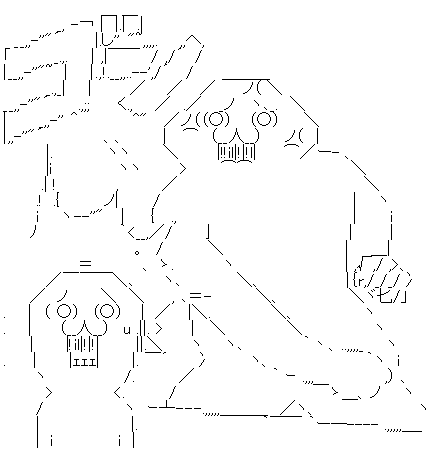やる夫 やらない夫 殴る
