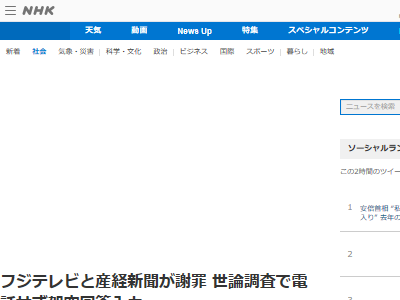 �ե��ƥ�ӡ����п�ʹ������Ĵ������ջٻ�Ψ���������Ͷ�������Ĵ����Ҥ˴�Ϣ��������-02