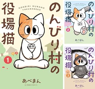 �����ҡ����󥬥����ѡ����ζ����������α��˴�Ϣ��������-27