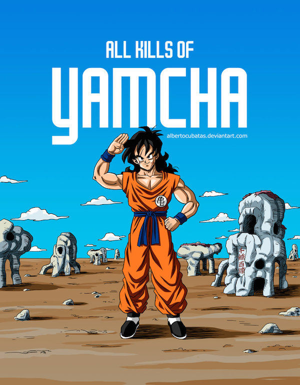 ドラゴンボールに関連した画像-07