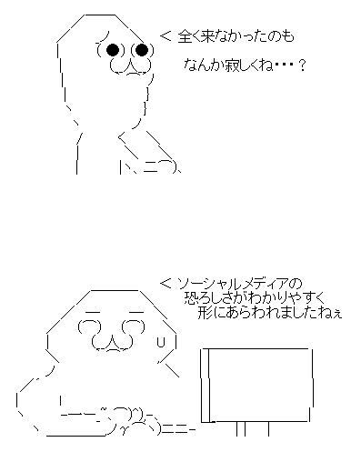 23sad1f32dsa1f32adsf132a